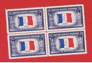#915 MNH OG block of 4 France Overrun Countries Free S/H - Picture 1 of 1