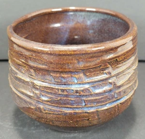 Art Studio Pottery Brown Drip Glaze Primitive Style Bowl Cup Signed HG 3"x3.5"  - Picture 1 of 10