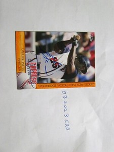 2005 Express Carlos Rivera signed Baseball Card