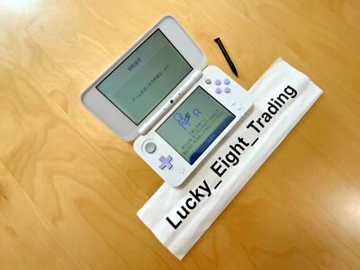 Nueva Consola Nintendo 2DS XL LL Blanca Lavanda Stylus Japón ver [H] Foto 1 de 4