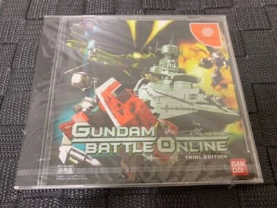 Dreamcast DC GUNDAM BATTLE ONLINE Trial Ver Demo Japanese New - Image 1 of 4