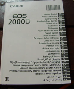 Canon EOS 2000D Bedienungsanleitung - Bild 1 von 1