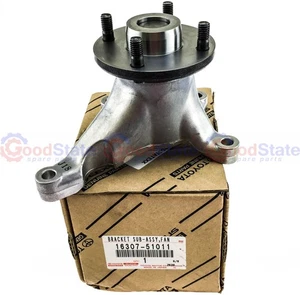 Genuine LandCruiser VDJ78 1VD 4.5 Diesel Viscous Fan Clutch Hub Idler Bracket - Picture 1 of 3
