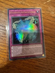 NM Mathmech Superfactorial - MP25-EN287 - Ultra Rare 1st Edition - Bild 1 von 1