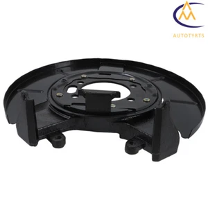Placa protectora contra polvo de freno trasera izquierda para Chrysler Town&Country 01-07 Dodge Caravan - Imagen 1 de 10