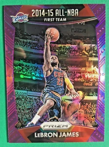 2015-16 Panini Prizm Prizms Purple #375 LeBron James ANBA 96/99 - Bild 1 von 2