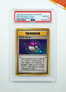 Pokemon PSA 10 GEM MINT Master Ball 1998 Quick Starter Holo Red Green Card - Imagen 1 de 2