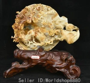 14.8" Chinese Natural Xiu Jade Carved Mandarin Duck Bird Flower Moon Statue - Picture 1 of 14