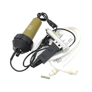 Plastic Welding Torch Split Type Welding Gun Welder Machine AC220V 1200W DSH-cII - Picture 1 of 6
