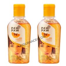 2x PAW PAW Clarifying Oil. Mix In Your Body/Face Cream