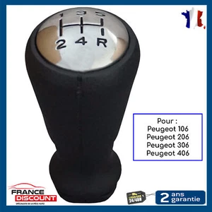 POMMEAU DE LEVIER 5 VITESSES CHROME - 2403.AP Prévu pour 106 II 206 306 406 605 - Photo 1/4