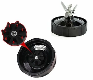Extractor de repuesto de 7 hojas de aleta compatible con licuadoras auto IQ Nutri Ninja - Imagen 1 de 6