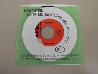 Roger Miller - Do-Wacka-Do / Love Is Not For Me - Smash S-1947 - Good - Image 1 of 4