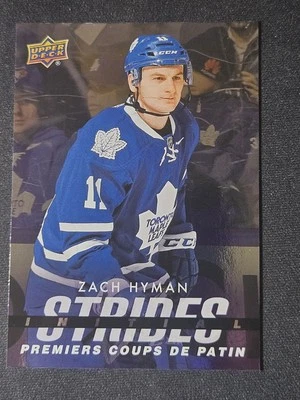 24-25 Tim Horton's Zach Hyman Initial Strides 🚨🚨🚨 Toronto Maple Leafs  - Image 1 of 2