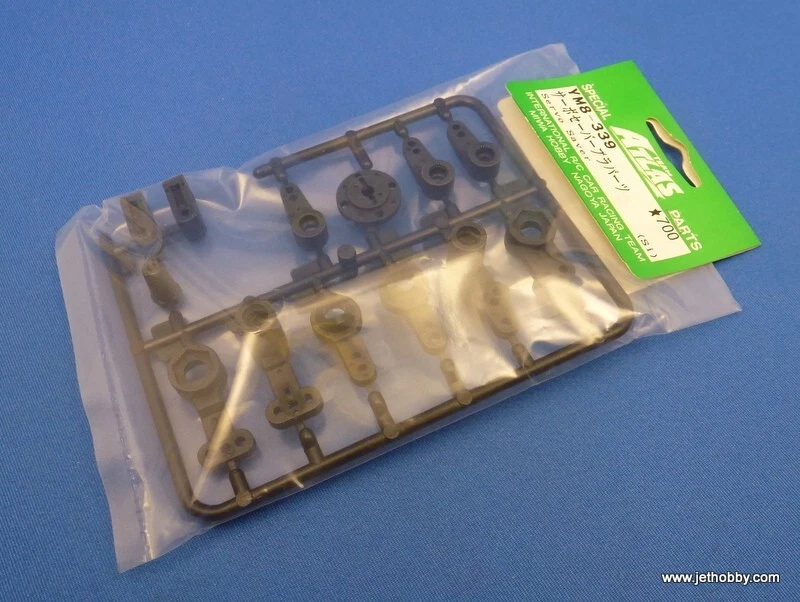 Vintage (Atlas YM8-339) YM34 Servo Saver Black Made in Japan - Image 1 of 1