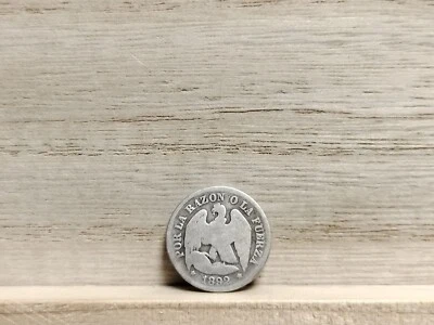 1892 "over 91" 1 Decimo Chile Silver Coin - Image 1 of 4