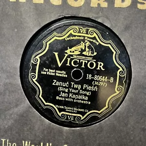 14 X Foreign 78 RPM 10" Records  VV+/EE-  (Lot 31) - Picture 1 of 14