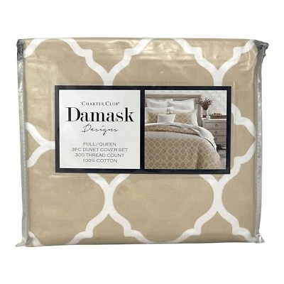Juego de edredón y 2 fundas Charter Club Damask Designs geo invertido COMPLETO/QUEEN BRONCEADO Foto 1 de 4