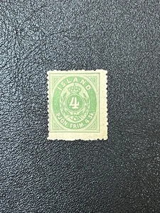 Island 1873 schöne #O3 offizielle Münze H CV 110 $ LE535 - Bild 1 von 2