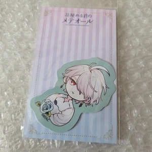 Flowering Meteor Sticker - Picture 1 of 2
