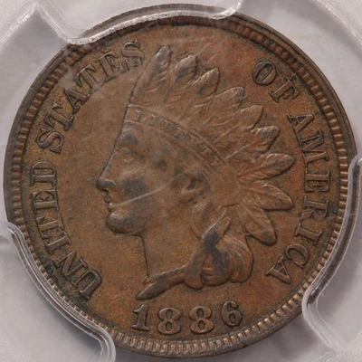 1886 Type 2 Indian Cent PCGS AU-50 - Original Coin! - Image 1 of 4