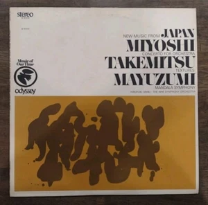 Music From Japan - Miyoshi / Takemitsu / Mayuzumi - The NHK Orchestra - Vinyl LP - Picture 1 of 4