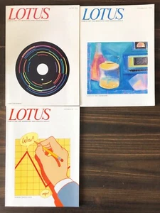 Lotus Magazin 1985 - 3 Stück - Bild 1 von 2
