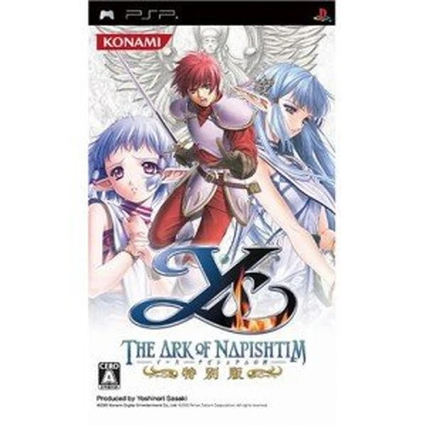 PSP Ys -The Box of Napishtim- Special Edition - Image 1 of 1