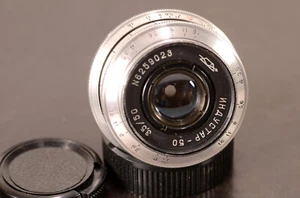 INDUSTAR 50 Silver Serviced CLA USSR KMZ M39 Lens 3.5/50mm for Zenit Pentax - Picture 1 of 12