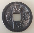 A105  Silver coin Seabed salvage Tang DY coins rare 唐国通宝