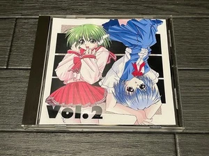 Seltenes Doujin Game Dev Tool CD-R für Game Boy Vol.2 von Kagurazaka getestet - Bild 1 von 6
