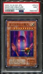 👁👄👁 YUGIOH - PSA 9 - MOISTURE CREATURE - PH-13 - PHARAONIC GUARDIAN - JAPANES - Picture 1 of 4