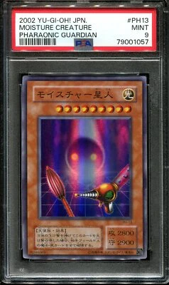 👁👄👁 YUGIOH - PSA 9 - MOISTURE CREATURE - PH-13 - PHARAONIC GUARDIAN - JAPANES - Image 1 of 4