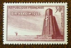 France 1952 30fr Bir Hakeim Monument  vf MINT never hinged SG 1146 - Picture 1 of 1