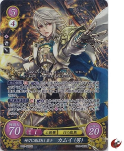Fire Emblem Card 0 Cipher B02-001SR Corrin Fates Japanese - Picture 1 of 2