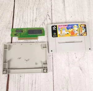 VENDEDOR DE ESTADOS UNIDOS - Super Famicom GANBARE GOEMON Yukihime Nintendo SNES SFC - PROBADO - Imagen 1 de 6