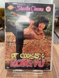 Shaolin Cinema Presents OF COOKS & KUNG FU DVD - Picture 1 of 3
