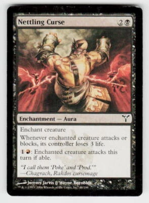 Dissension #48 Nettling Curse - Image 1 of 2