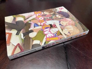 School-Live!, Vol. 5 USED - Picture 1 of 2