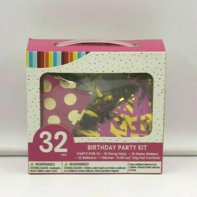 全新 32 件 生日派对套件 适用于 10 个横幅气球 五彩纸屑帽子 噪音制造者 — 第 1/4 张图片