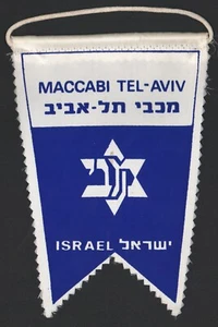 Maccabi Tel Aviv Pennant 1970's Israel Basketball team Blue & White - Picture 1 of 1