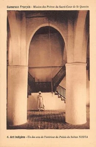 Cameroon - One of the arches inside Sultan Njoya's palace - Publ. Mission of the - Picture 1 of 2
