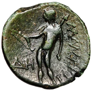 Sicily, The Mamertini "Apollo Holding Bow, Quiver on Shoulder" Very Rare - Picture 1 of 5