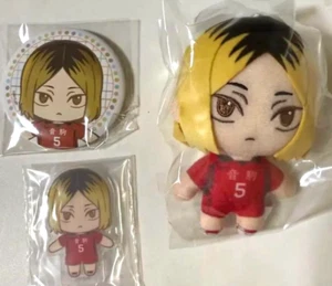 Haikyuu SEGA Lucky Kuji Muñeca de Peluche Mascota Acrílico Soporte Botones Set Kenma Kozume - Imagen 1 de 1