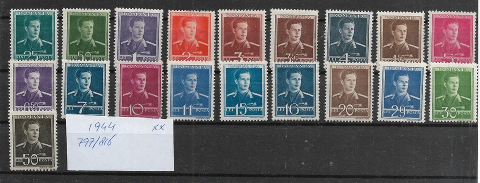 JUEGO COMPLETO RUMANIA @ 1944 MNH ARRANQUE BAJO @136 Foto 1 de 1