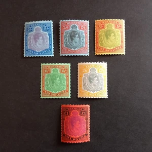COLONIE INGLESI - BERMUDA 1938/ GIORGIO VI°, SERIE DI 6 VALORI INT/LING MNH/MH - Imagen 1 de 2