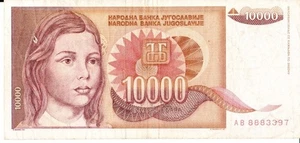 Jugoslawien Zehntausend Dinara 1992 zirkuliert - Bild 1 von 2
