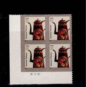 US Scott #3756A, Plate Block #S222222 2008 Toleware 5c FVF MNH Lower Left - Picture 1 of 1