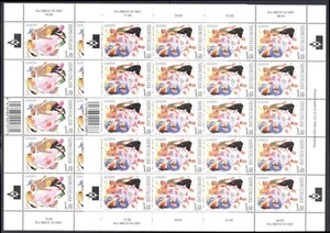 FINLANDIA 1998 Europa 2 MF MNH** - Picture 1 of 1