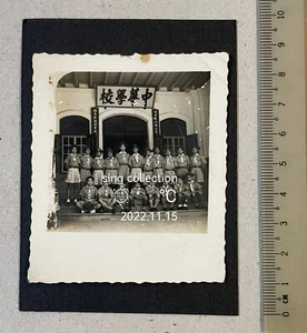 Foto pequeña de colección de grupo de Boy Scouts chinos en el extranjero - Imagen 1 de 2